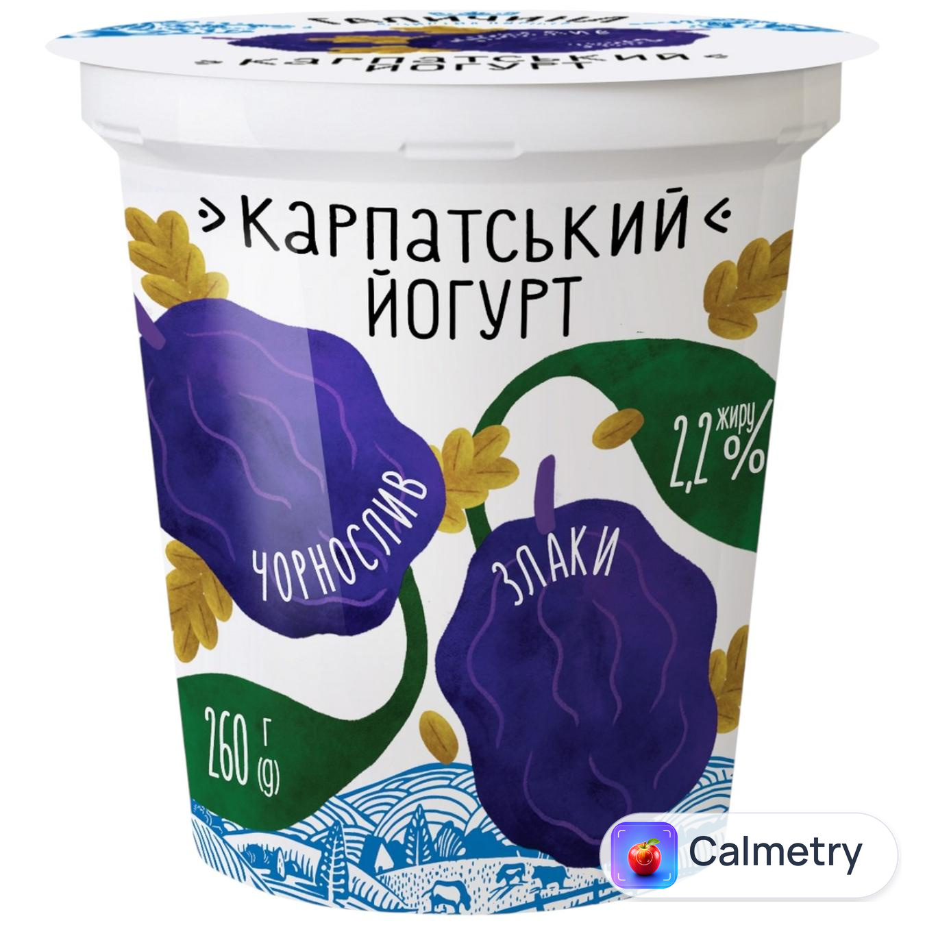 Йогурт Галичина Чорнослив-Злаки 2,2% 260г