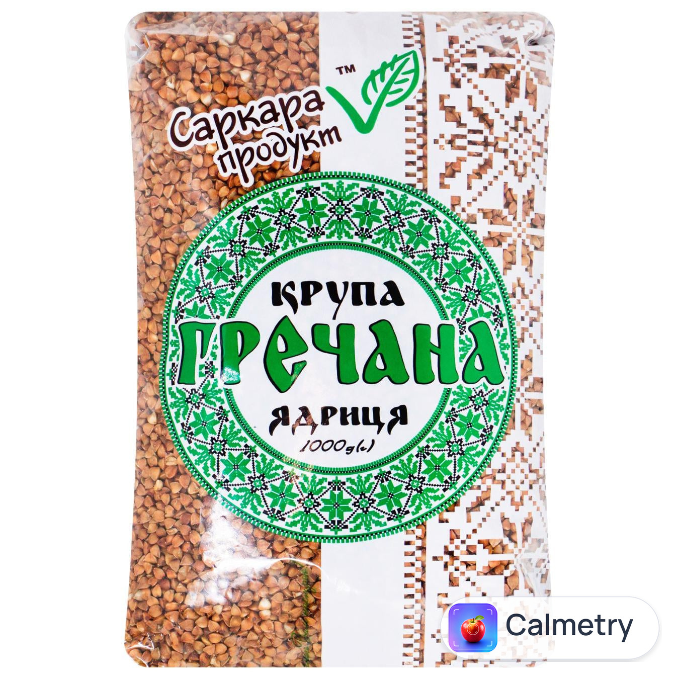 Крупа гречана Саркара продукт ядриця 1кг