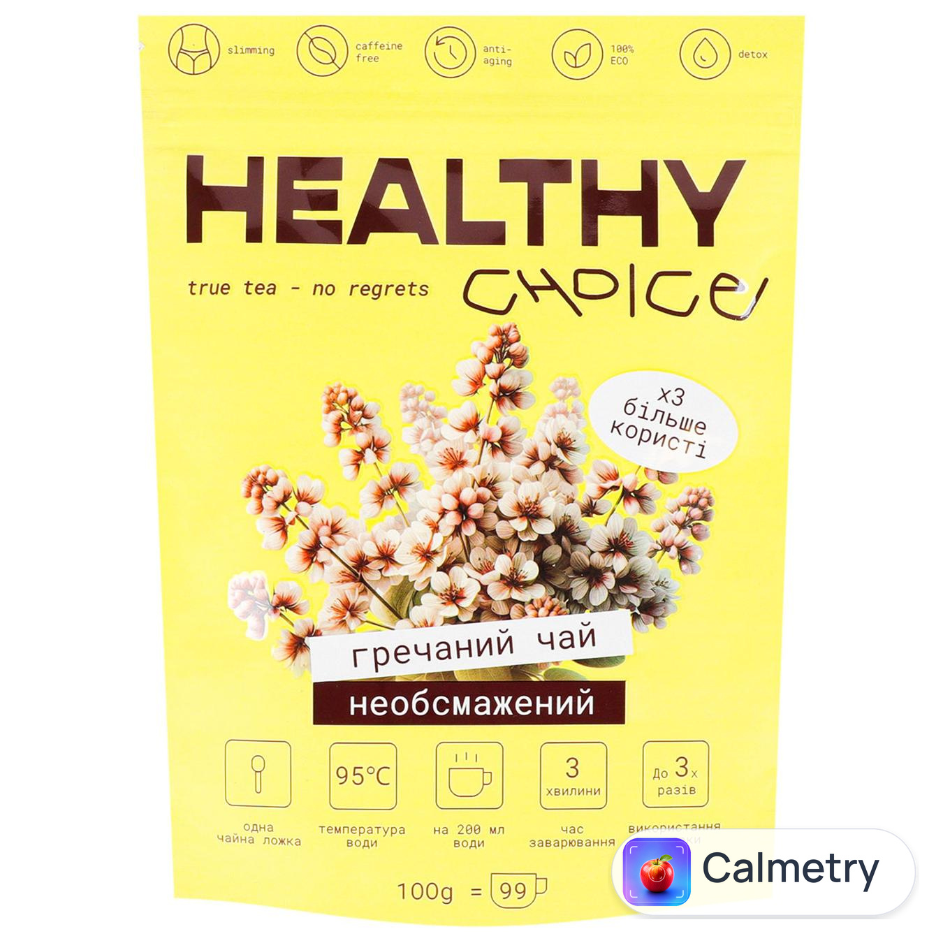 Чай гречаний Healthy Choice Ку Цяо 100г