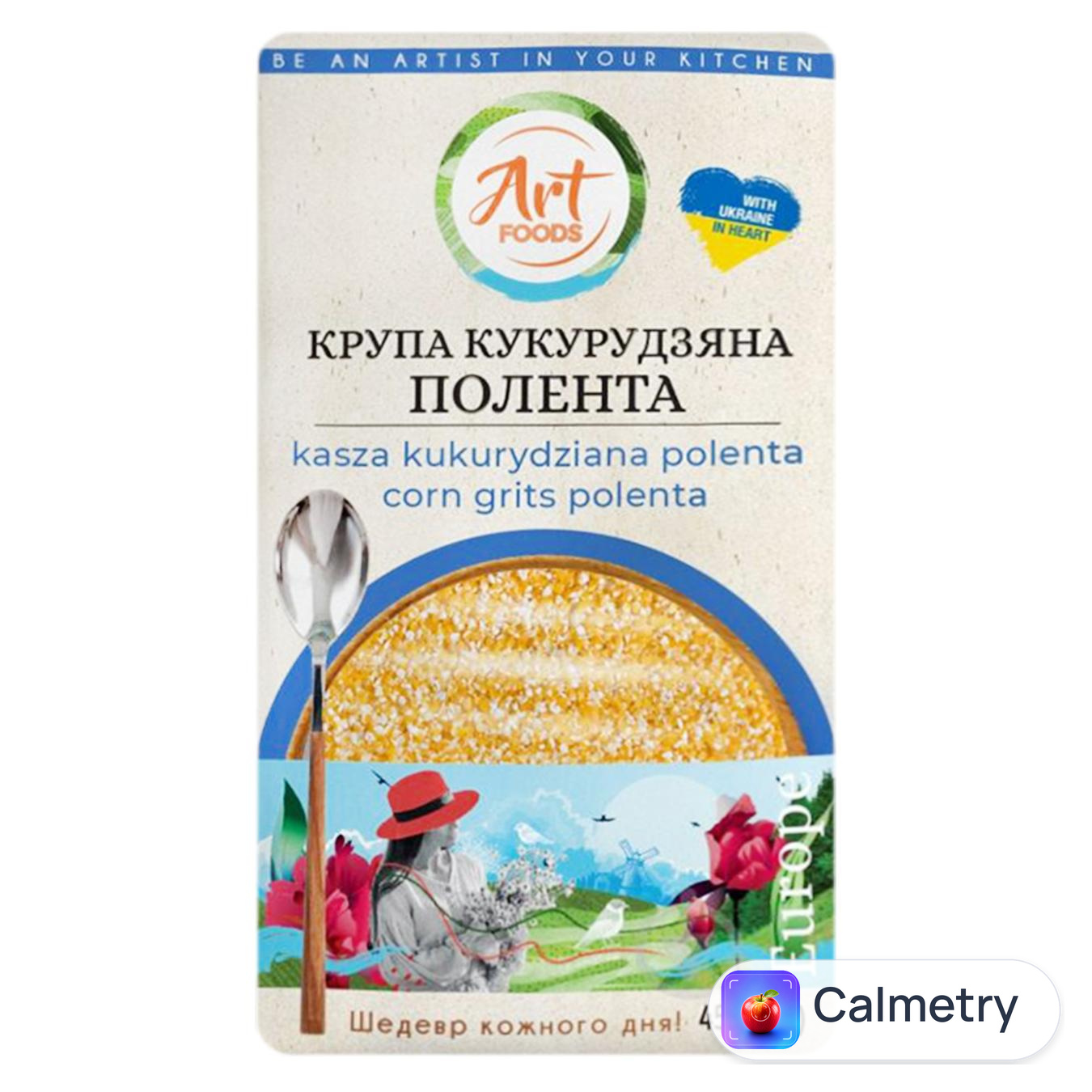 Крупа кукурудзяна Art Foods Полента 450г