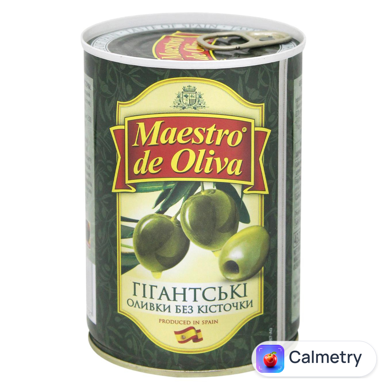 Оливки Maestro de Oliva Гігантські без кісточки 420г
