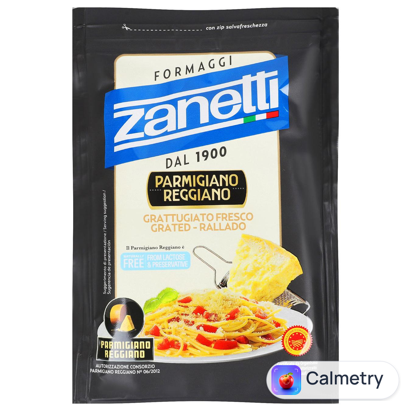 Сир Zanetti Parmigiano Reggiano тертий 32% 100г