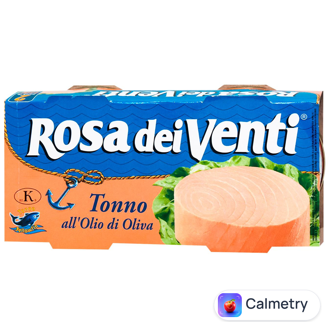 Тунець Callipo Rosa dei Venti в оливковій олії 2х160г