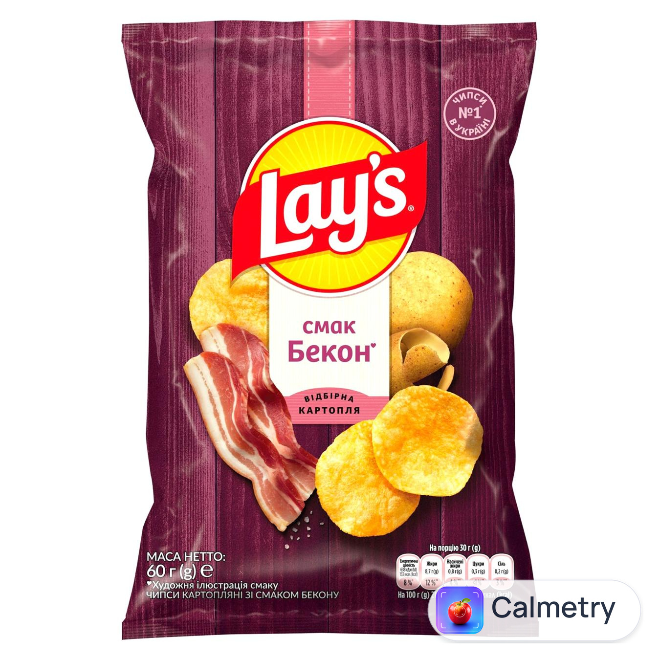 Чипси Lay's картопляні зі смаком бекону 60г