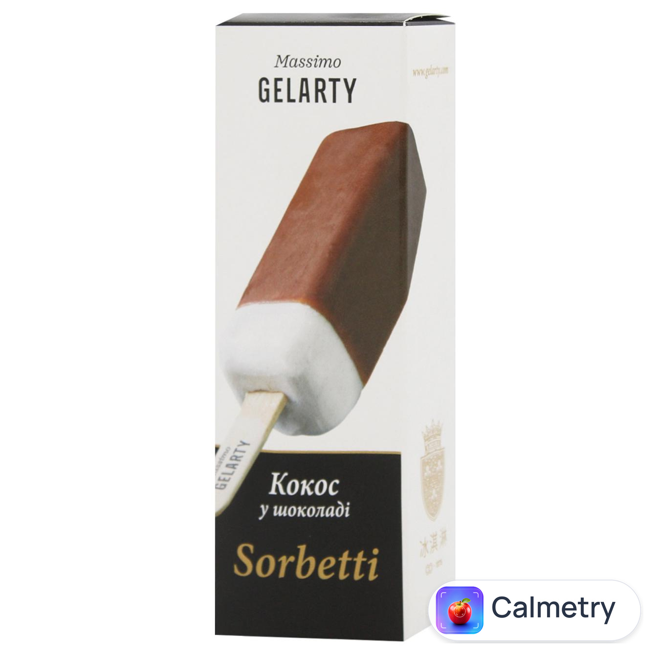 Морозиво Gelarty Сорбетті Кокос в шоколаді 35г