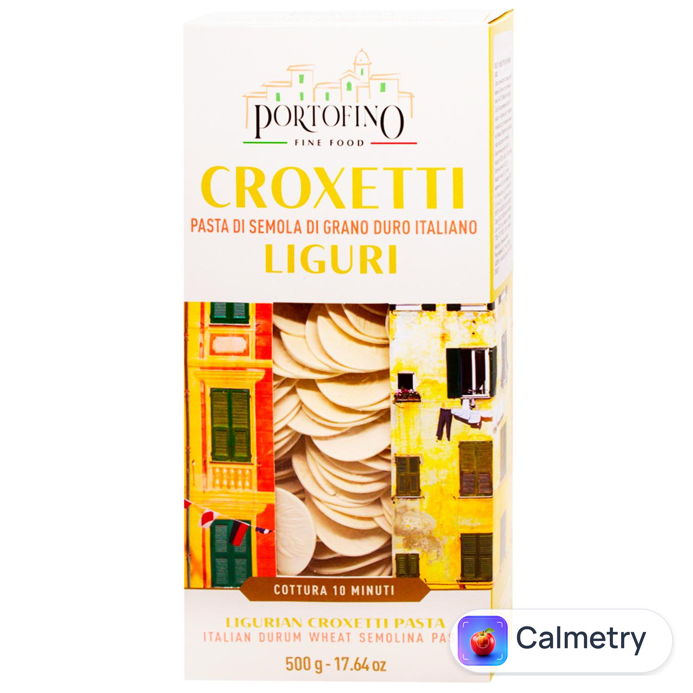 Макаронні вироби Portofino Croxetti 500г