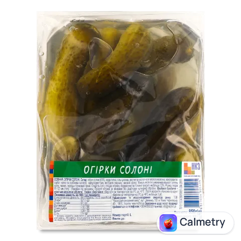 Огірки солоні 9-11, плівка