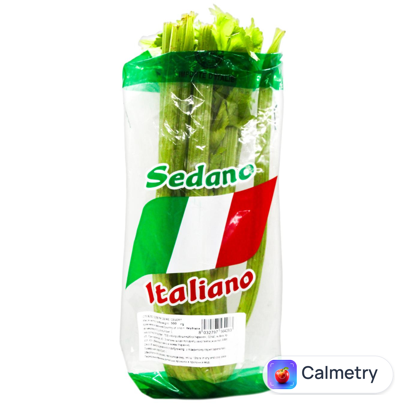 Стебло селери 500г — фото продукту