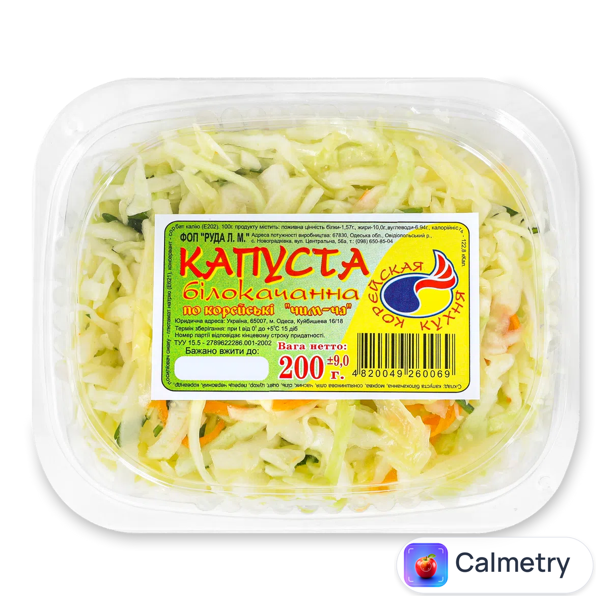 Чимча «Руда» по-корейськи 200г