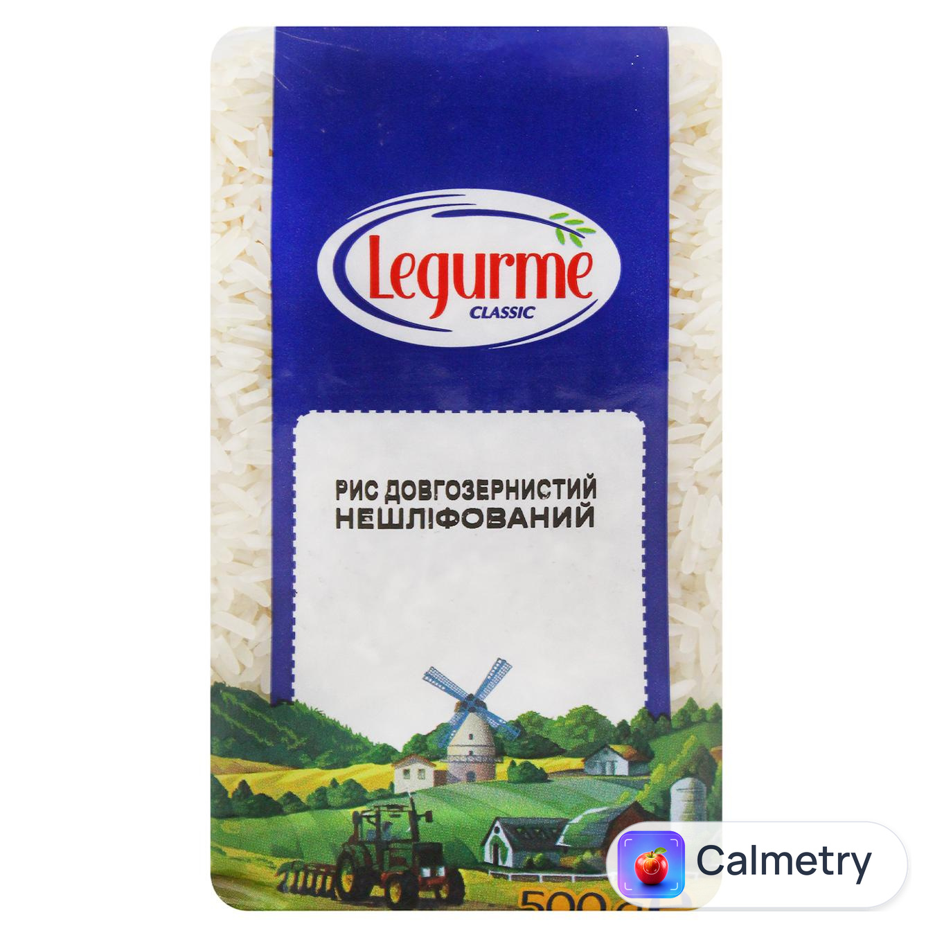 Рис Legurme довгозернистий 500г