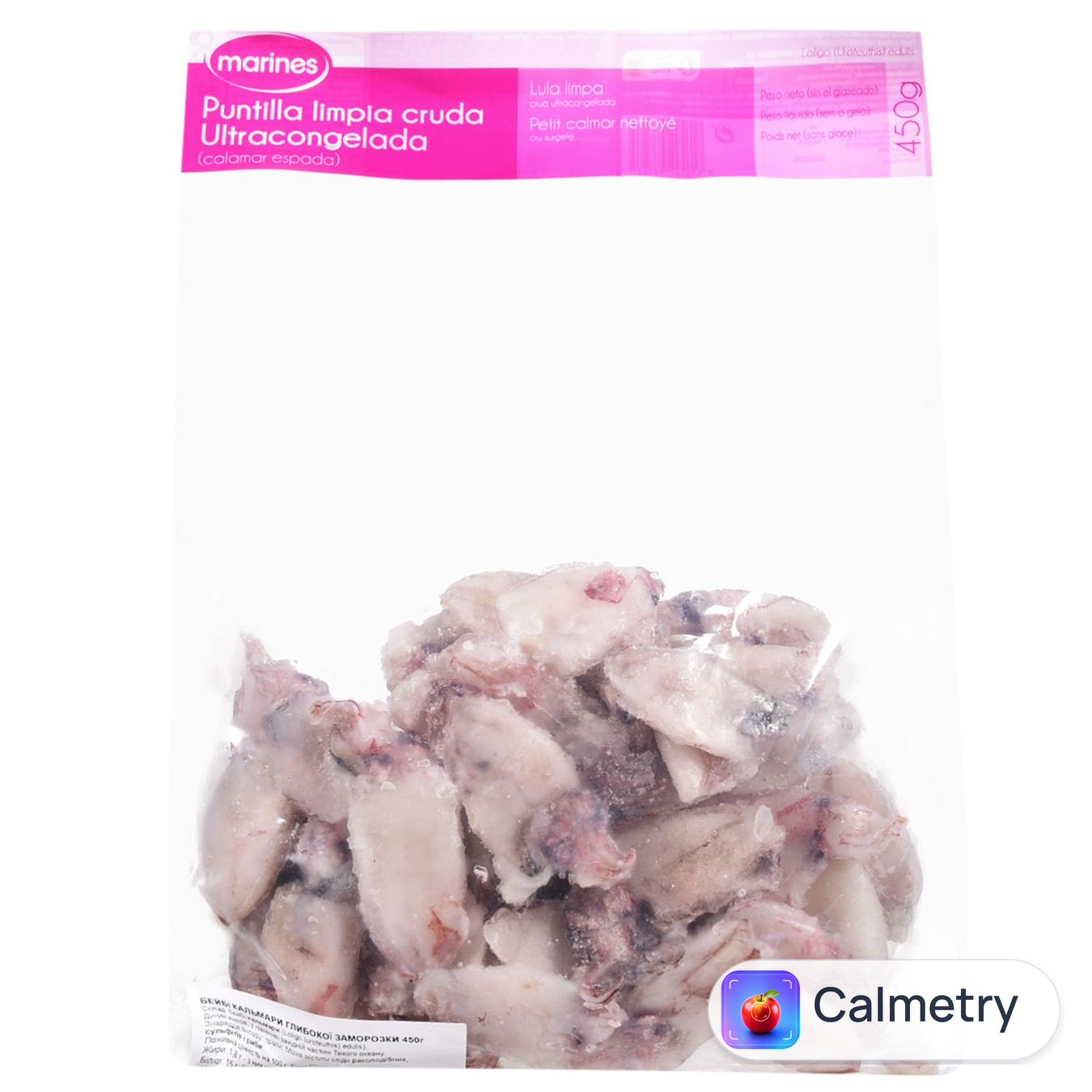 Кальмари Marines Бебі глибокої заморозки 3/5 450г — фото продукту