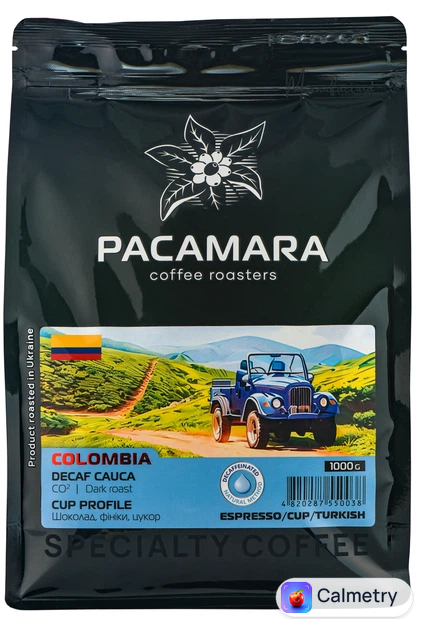 Кава в зернах PACAMARA Колумбія CAUCA DECAF Без кофеїну Натуральна смажена Моносорт Арабіка 1 кг