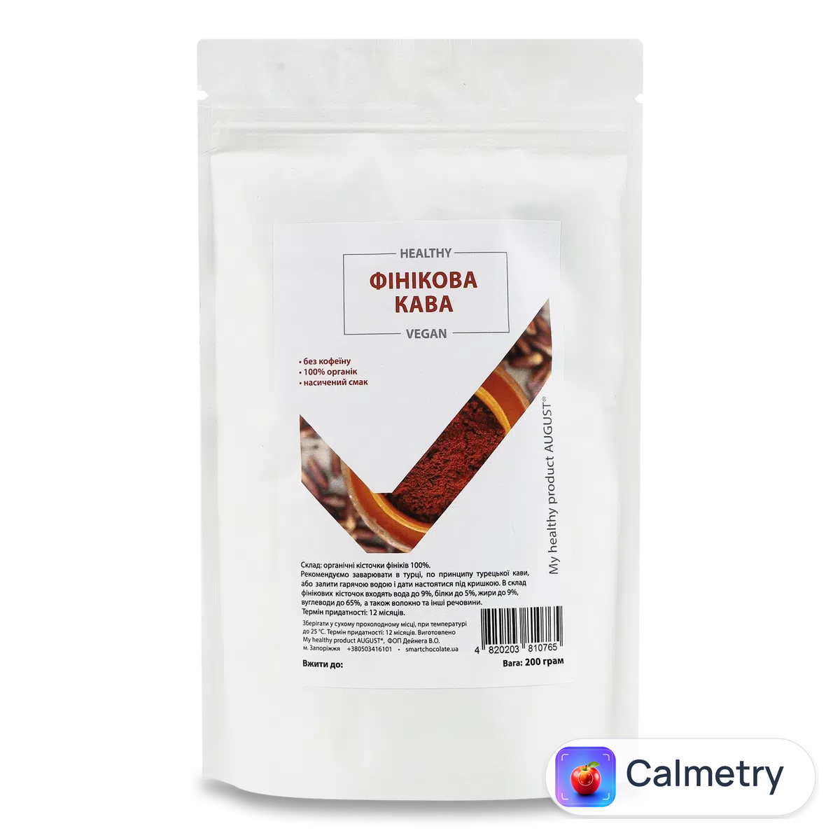 Кава My Healthy product August фінікова без кофеїну 200г