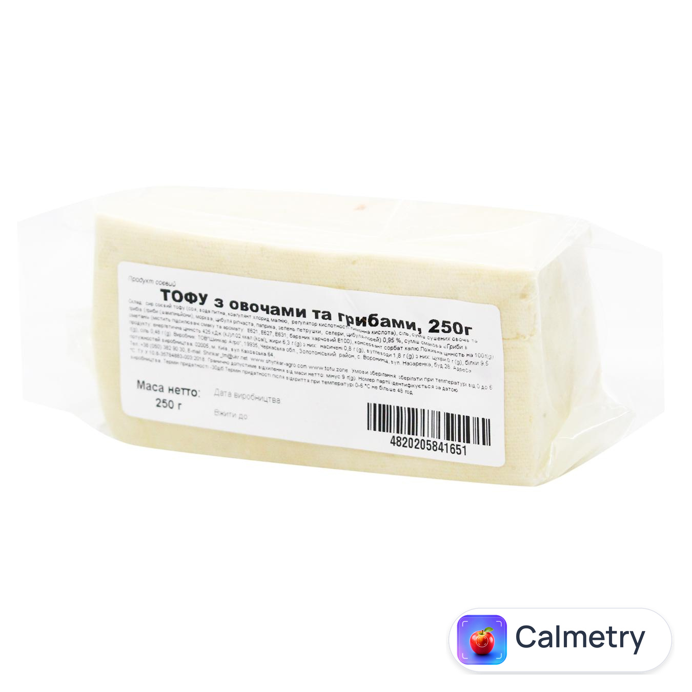 Продукт соєвий Шинкар Тофу з овочами та грибами 250г Шинкаръ