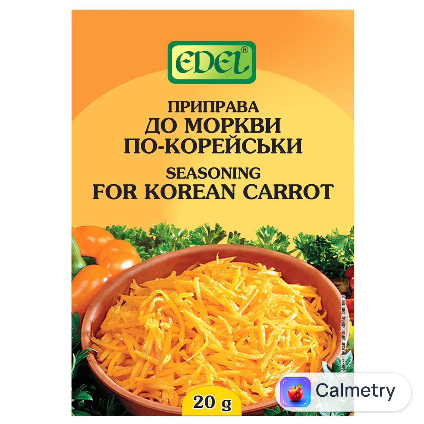 Приправа Edel для моркви по-корейськи 20г