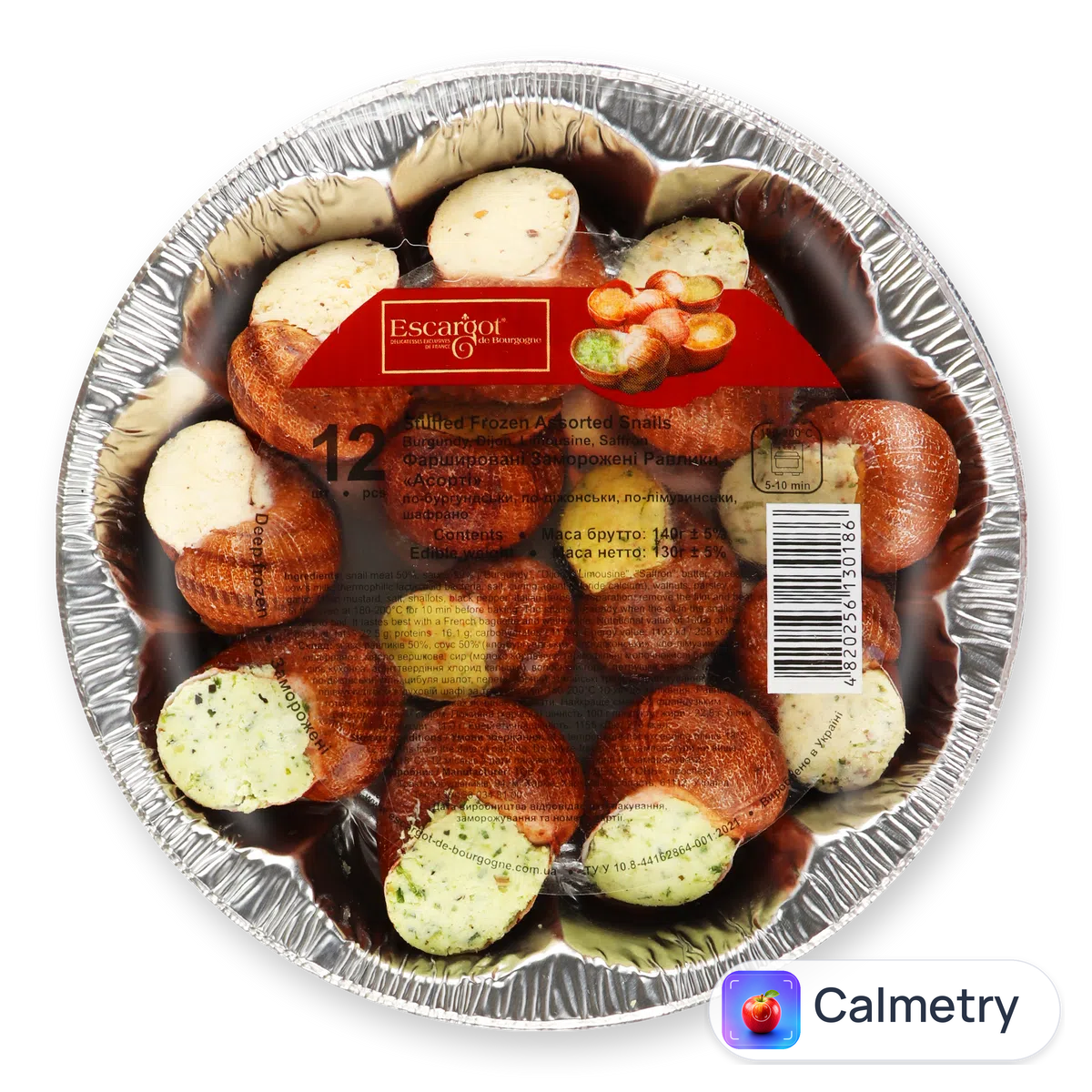 Равлики ЛТ Escargot de Bourgogne Асорті фарширована тарілка 130г