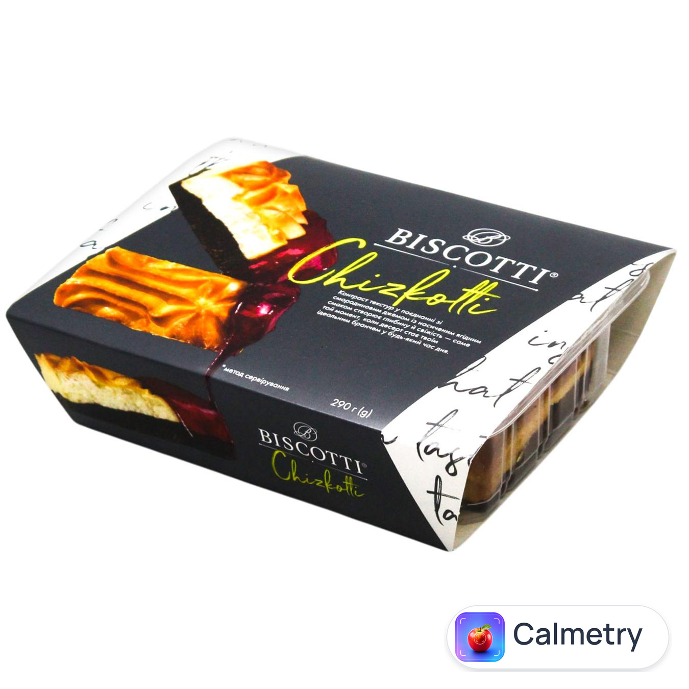 Тістечко Biscotti Чізкотті бісквітне 290г