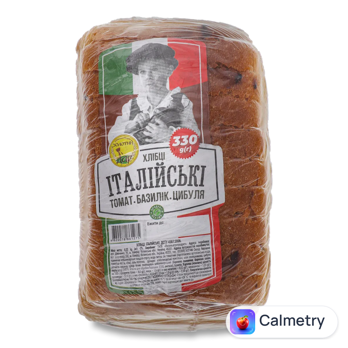 Хлібці «Золотий дар» «Італійські» з томатом, базиліком і цибулею 330г