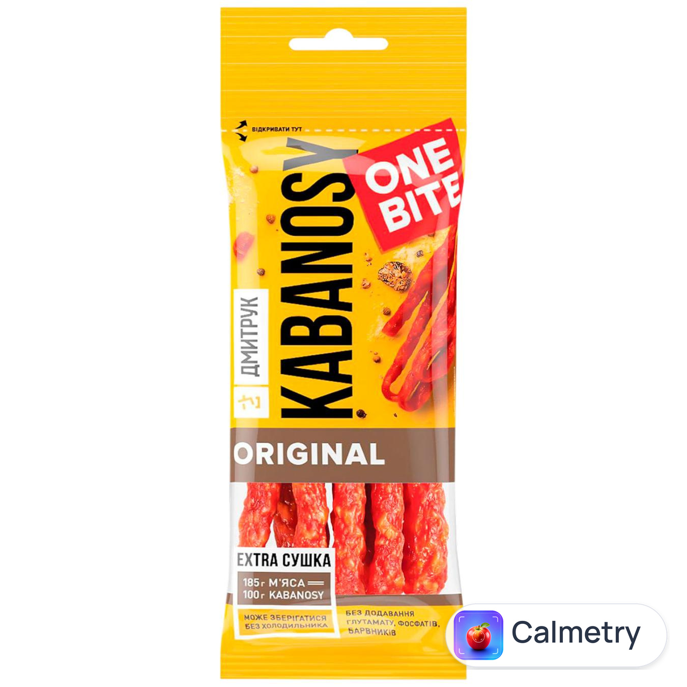 Ковбаски Dmytruk One Bite Original Кабаноси зі свинини 40г