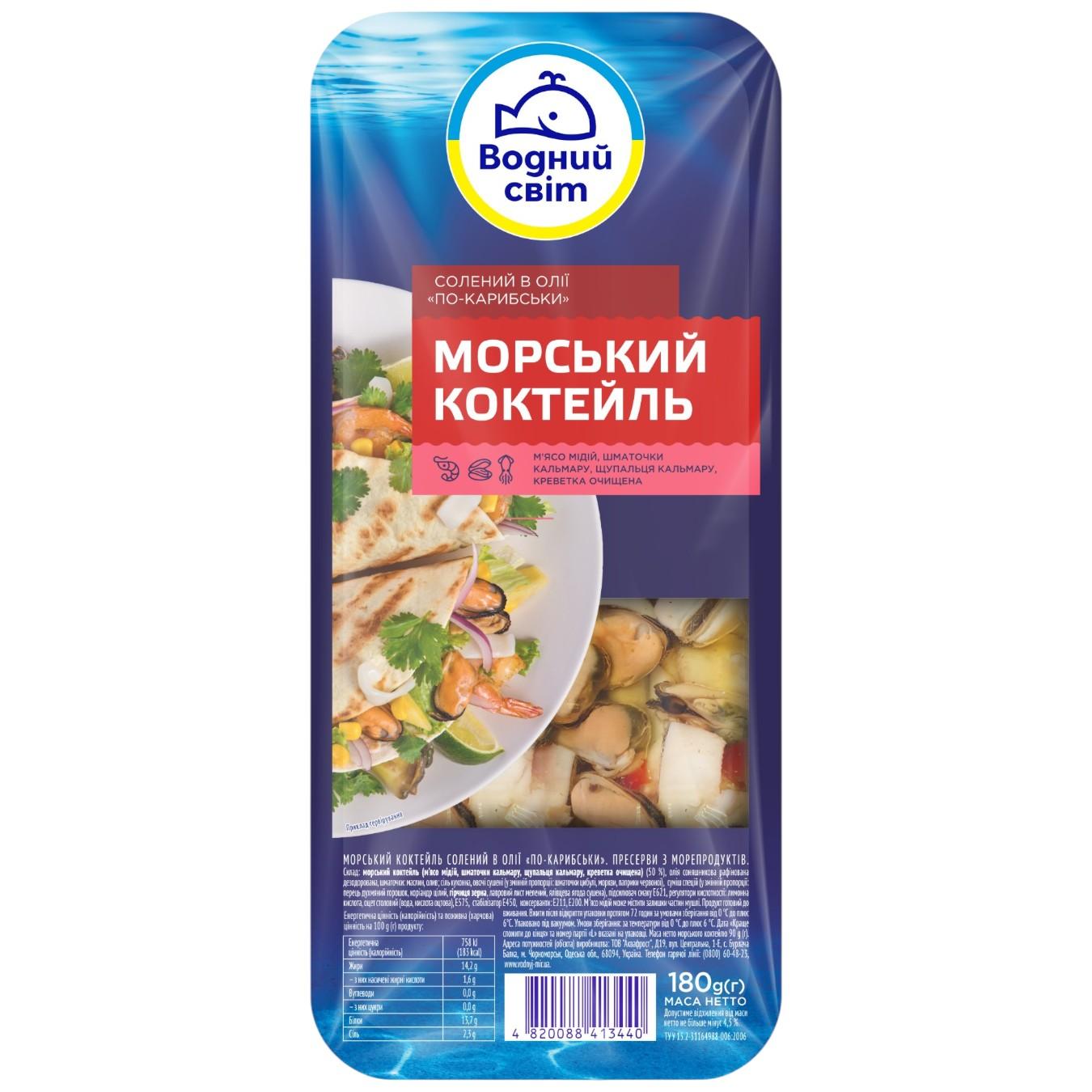 Морський коктейль Водний Світ солоний в олії по-карибски 180г — фото продукту