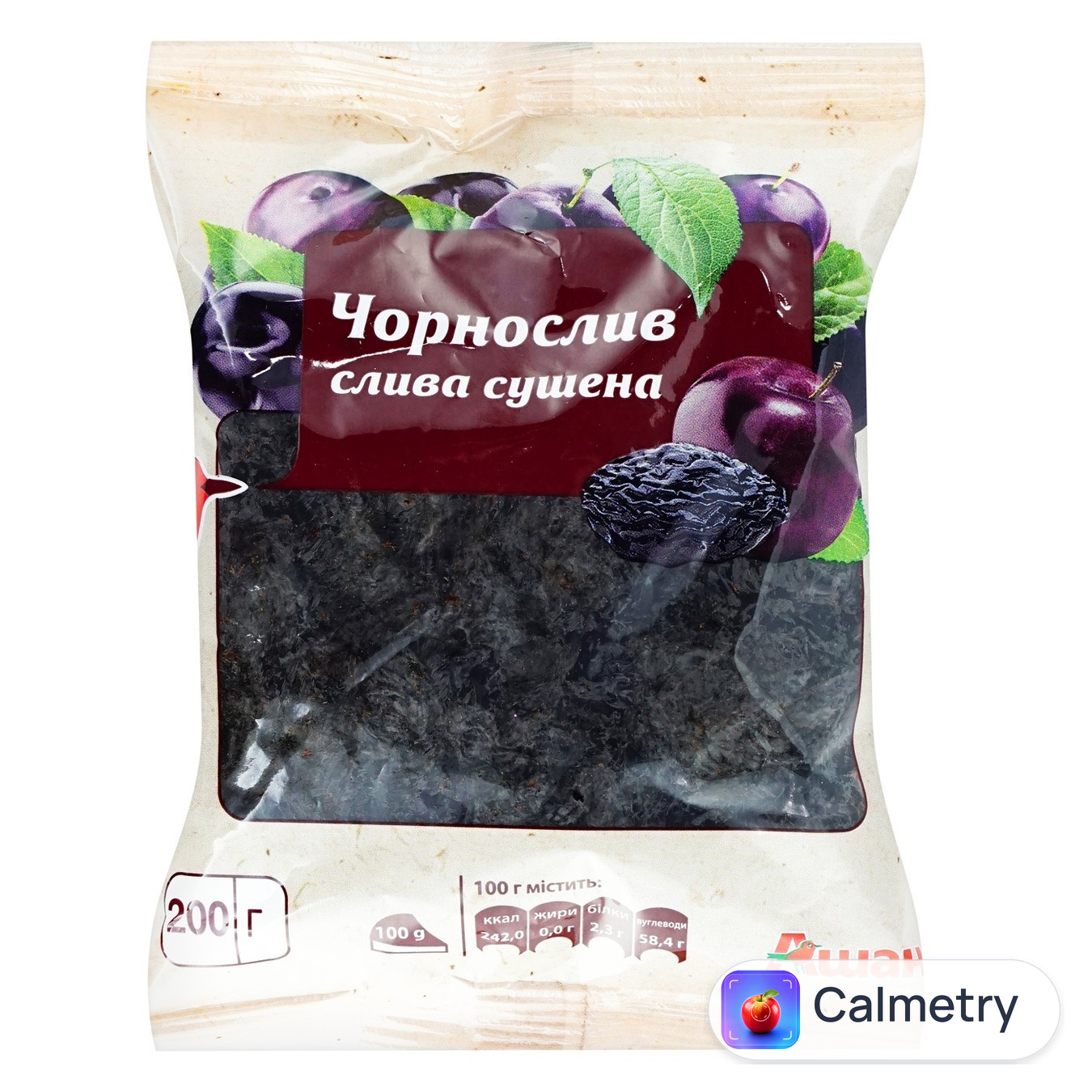Чорнослив Auchan без кісточки 200г