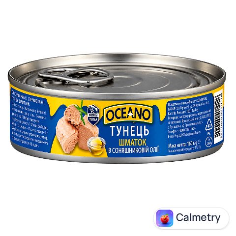 Тунець Oceano шматочки в олії, 160г