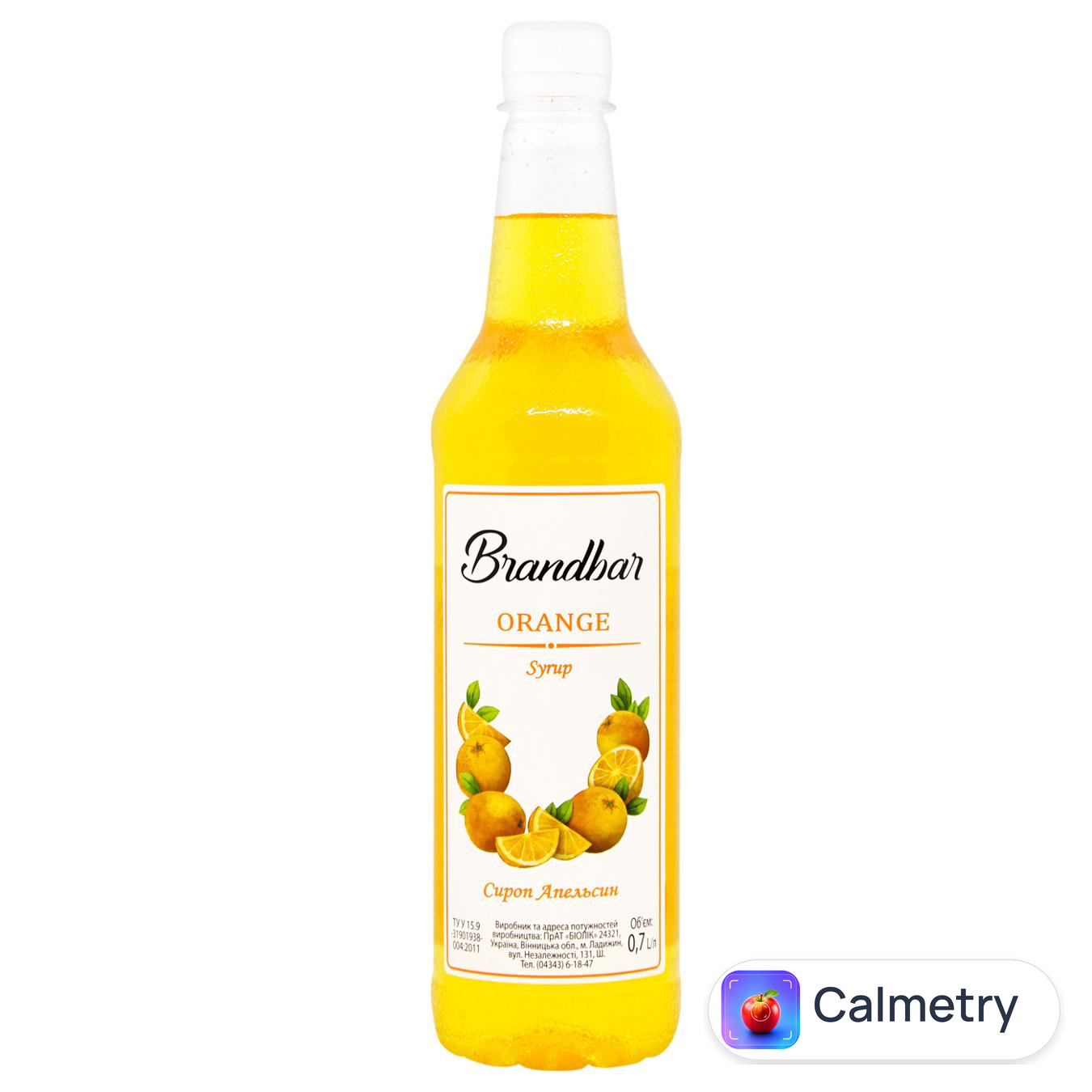 Сироп Brandbar Апельсин 0,7л