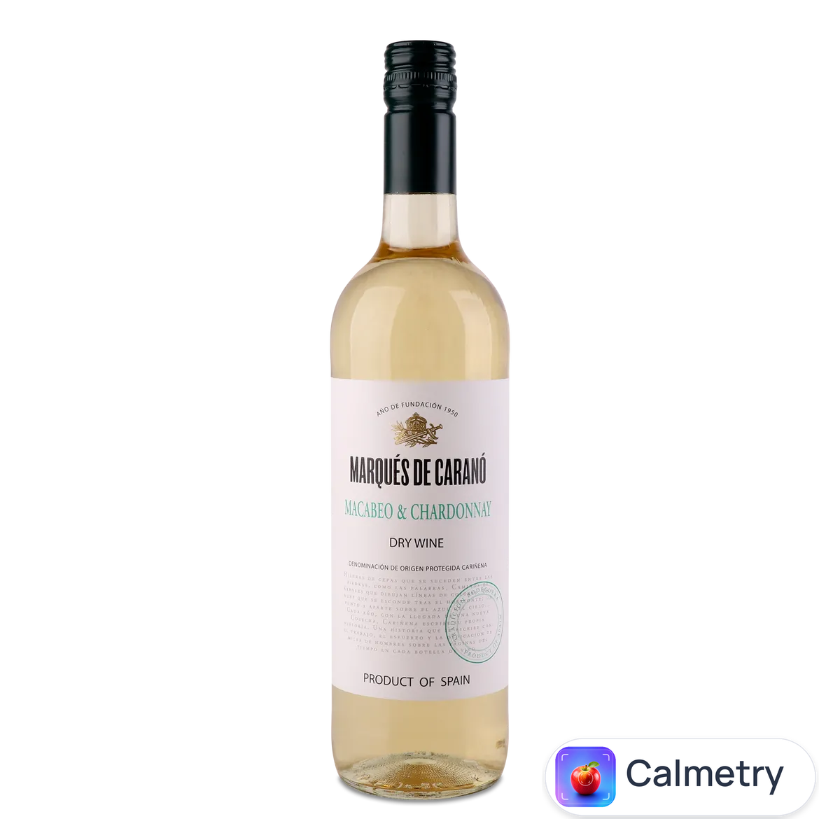 Вино Marques de Carano Gran Seleccion Macabeo 0,75л