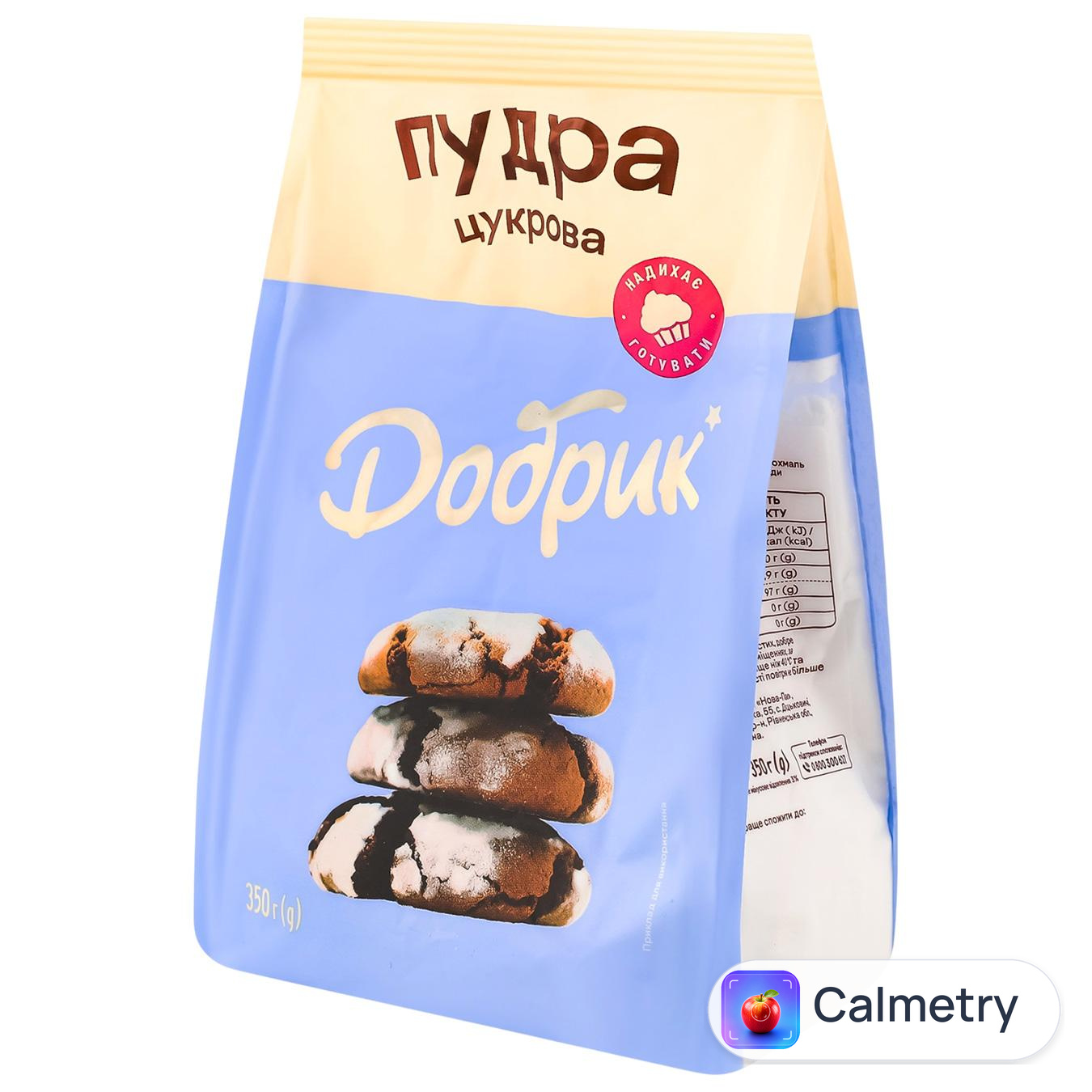 Цукрова пудра Добрик 350г — фото продукту