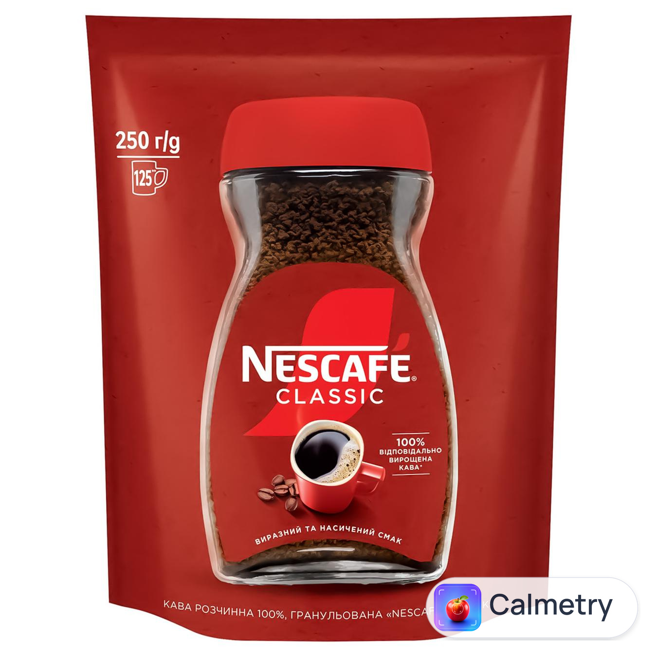 Кава розчинна NESCAFÉ® Classic 250г