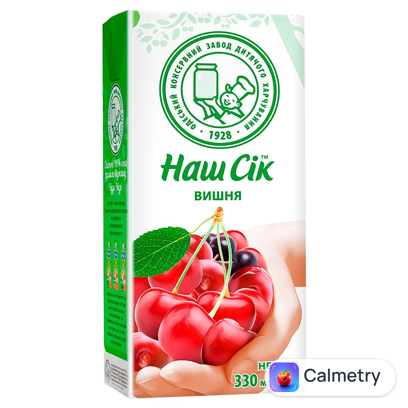 Нектар Наш Сік вишневий 0,33л — фото продукту