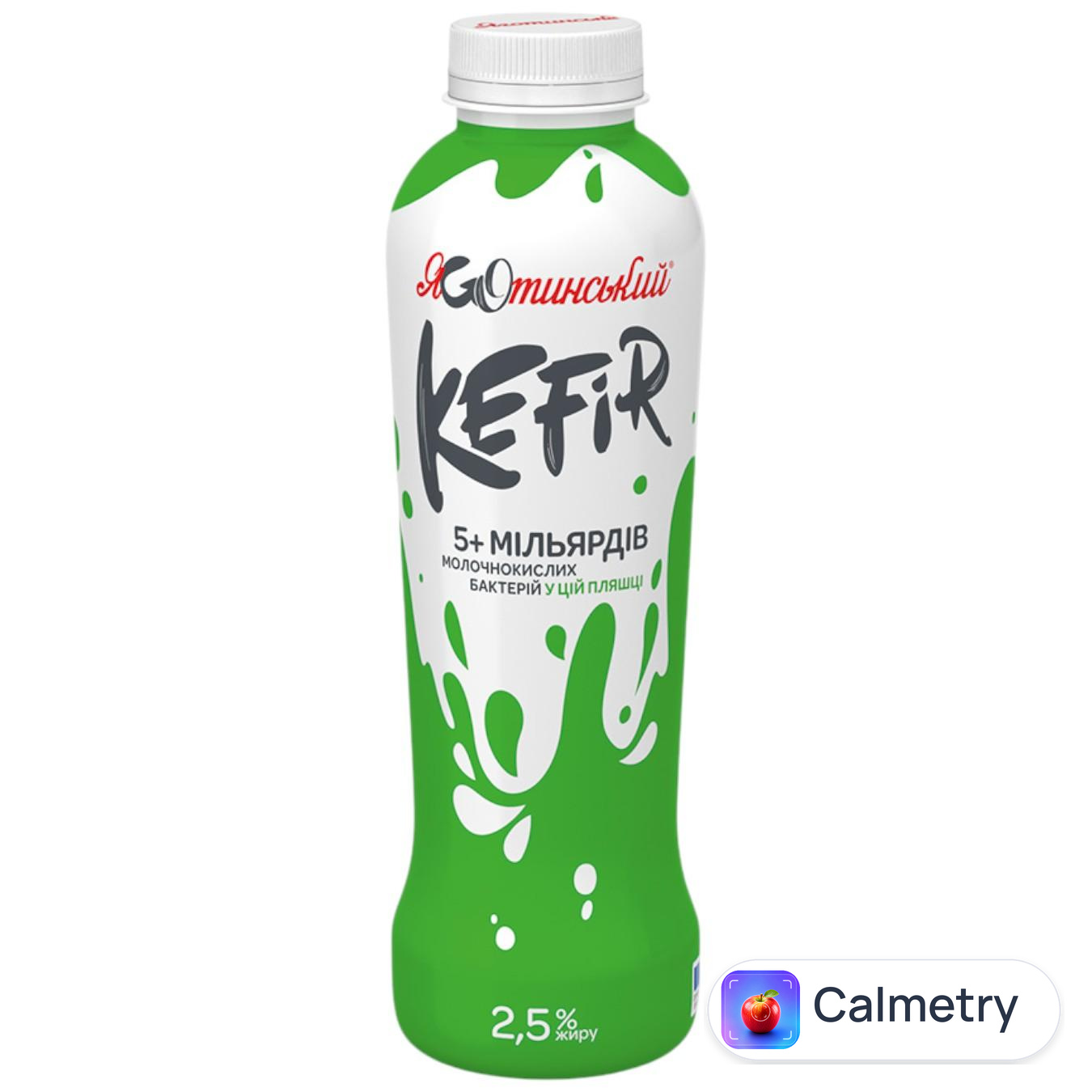 Кефір ЯGoтинський 2,5% 520г — фото продукту
