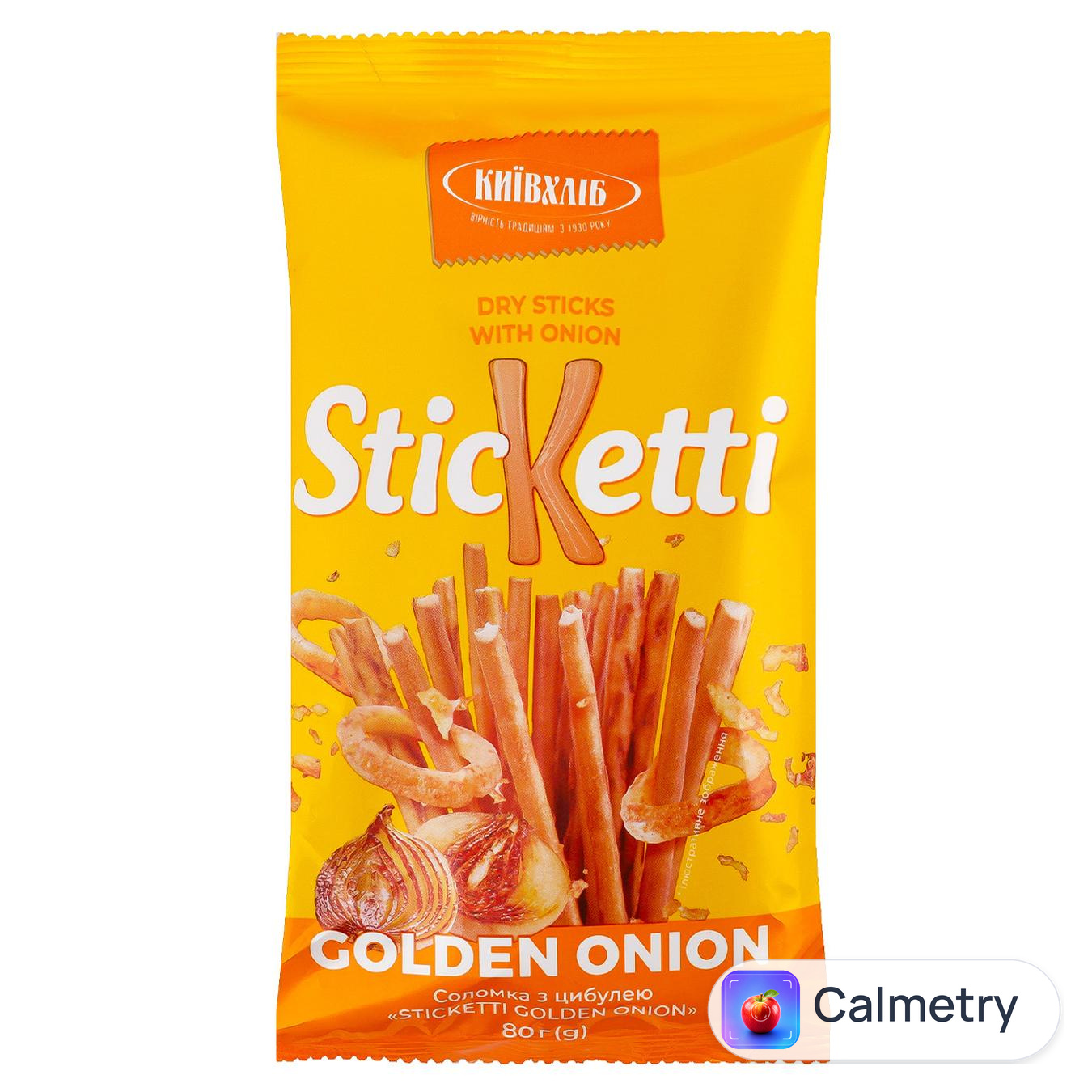 Соломка Київхліб Sticketti з цибулею 80г — фото продукту