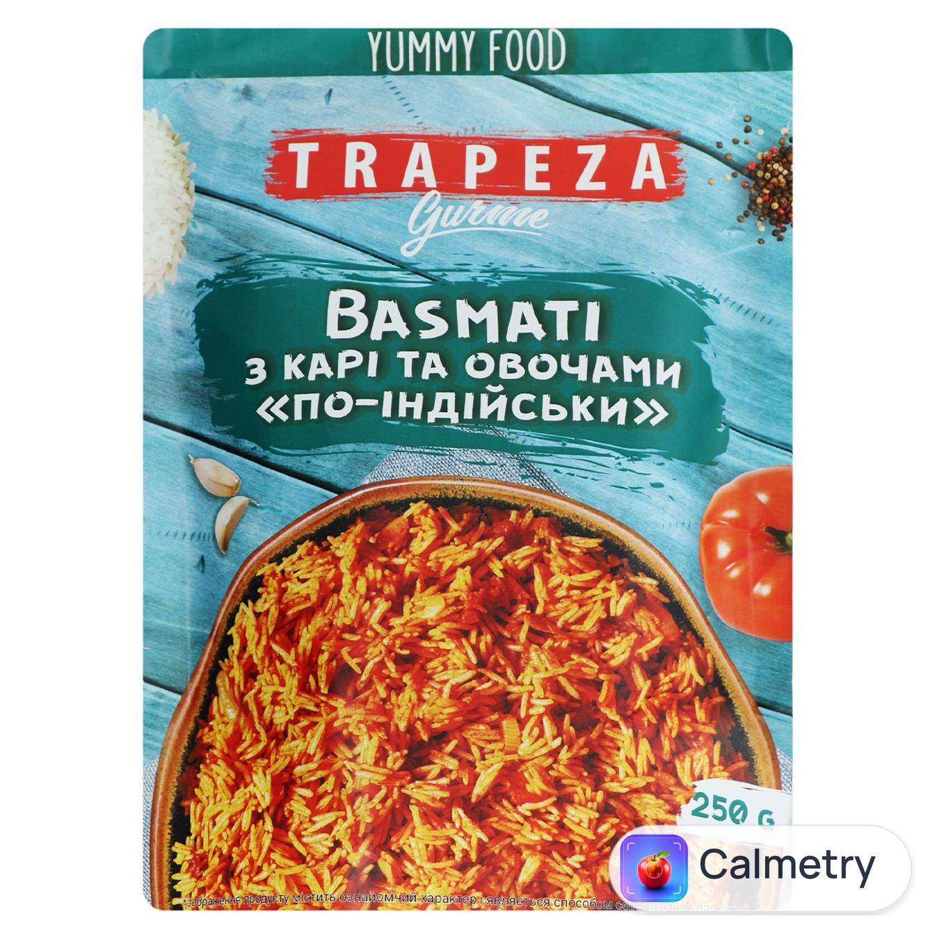 Рис Trapeza Басматі з карі та овочами по-індійськи 250г — фото продукту