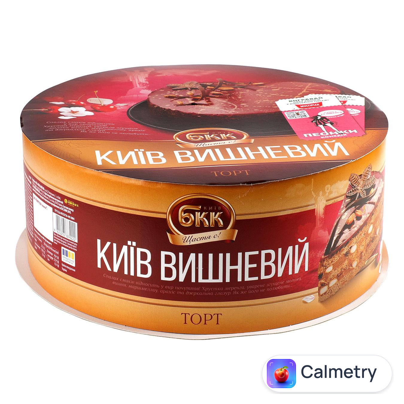 Торт БКК Київ вишневий 450г — фото продукту