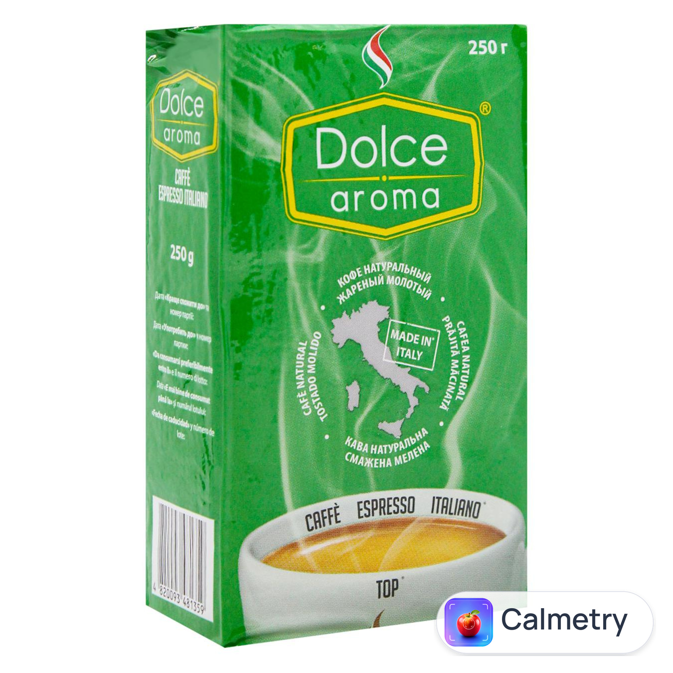 Кава мелена Dolce Aroma Top 250г — фото продукту
