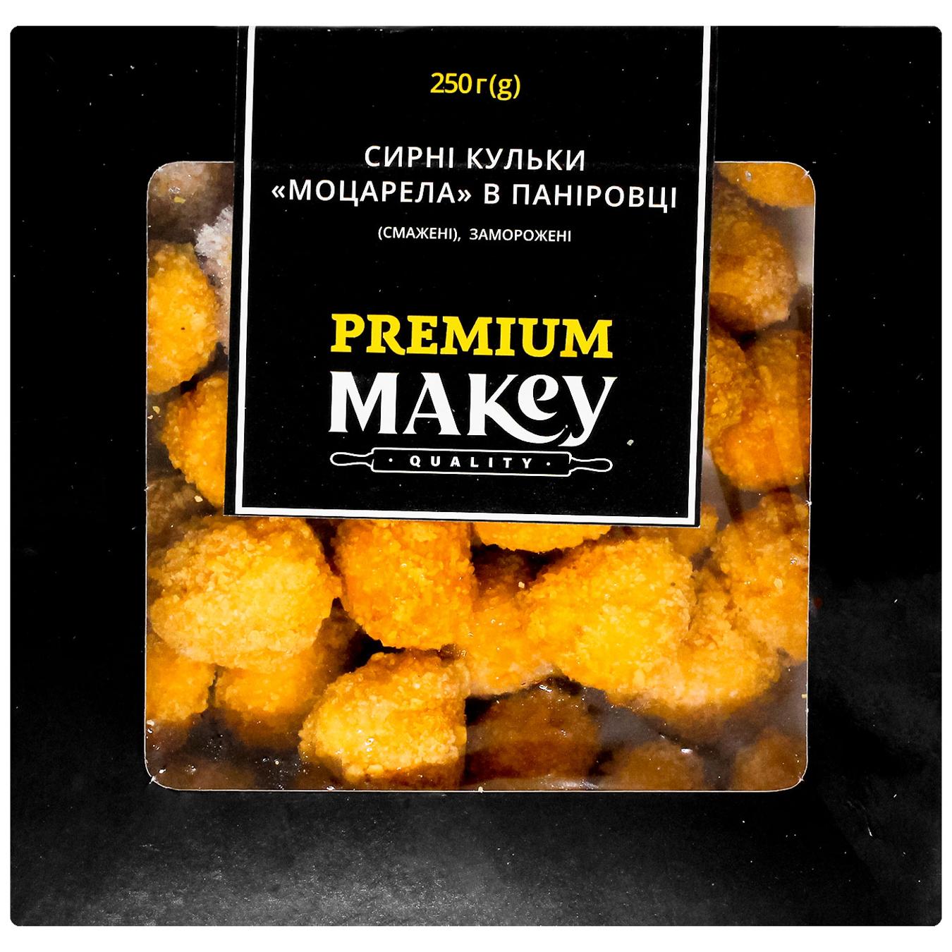 Кульки сирні Makey Premium Моцарела в паніровці смажені заморожені 250г — фото продукту