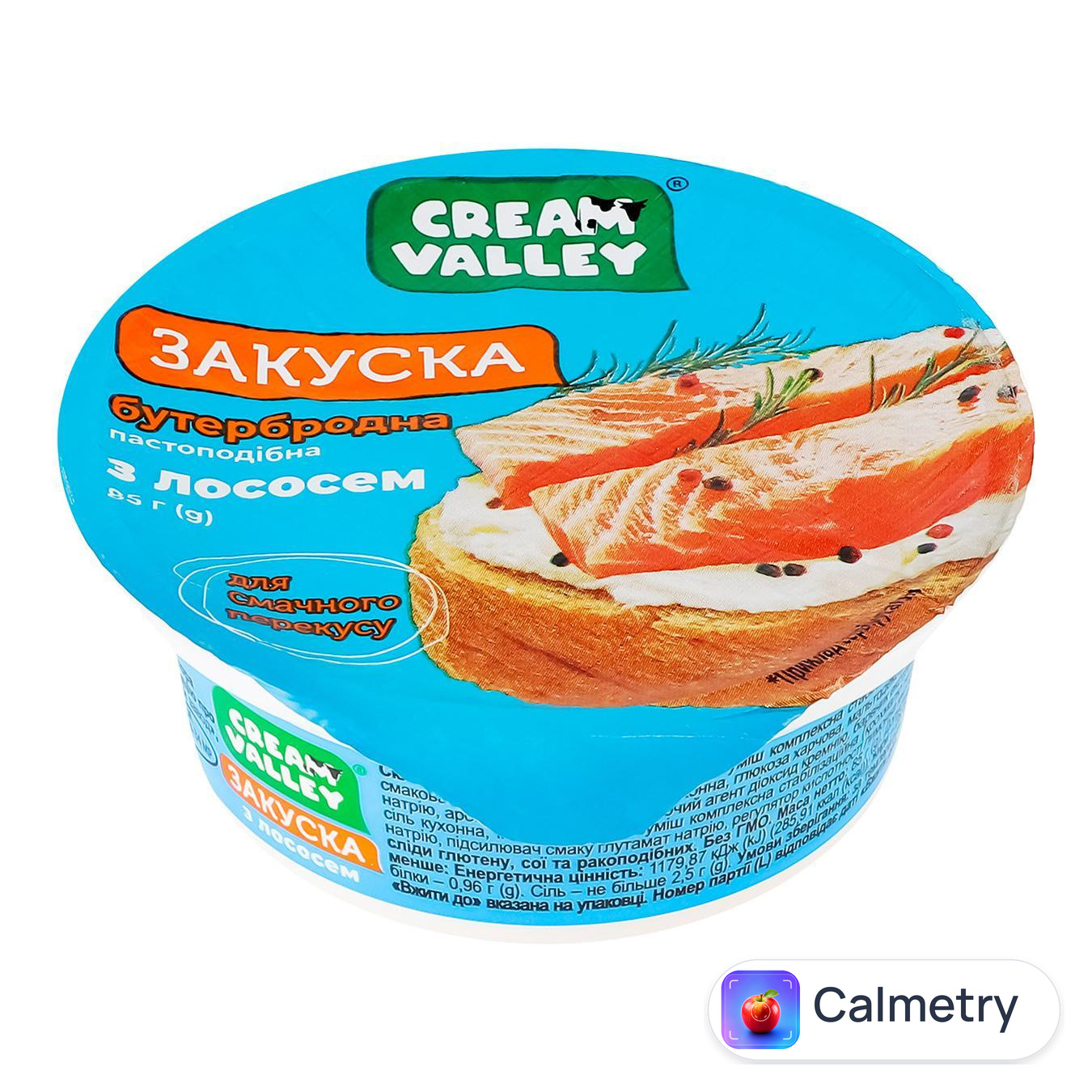 Закуска Cream Valley з лососем 85г