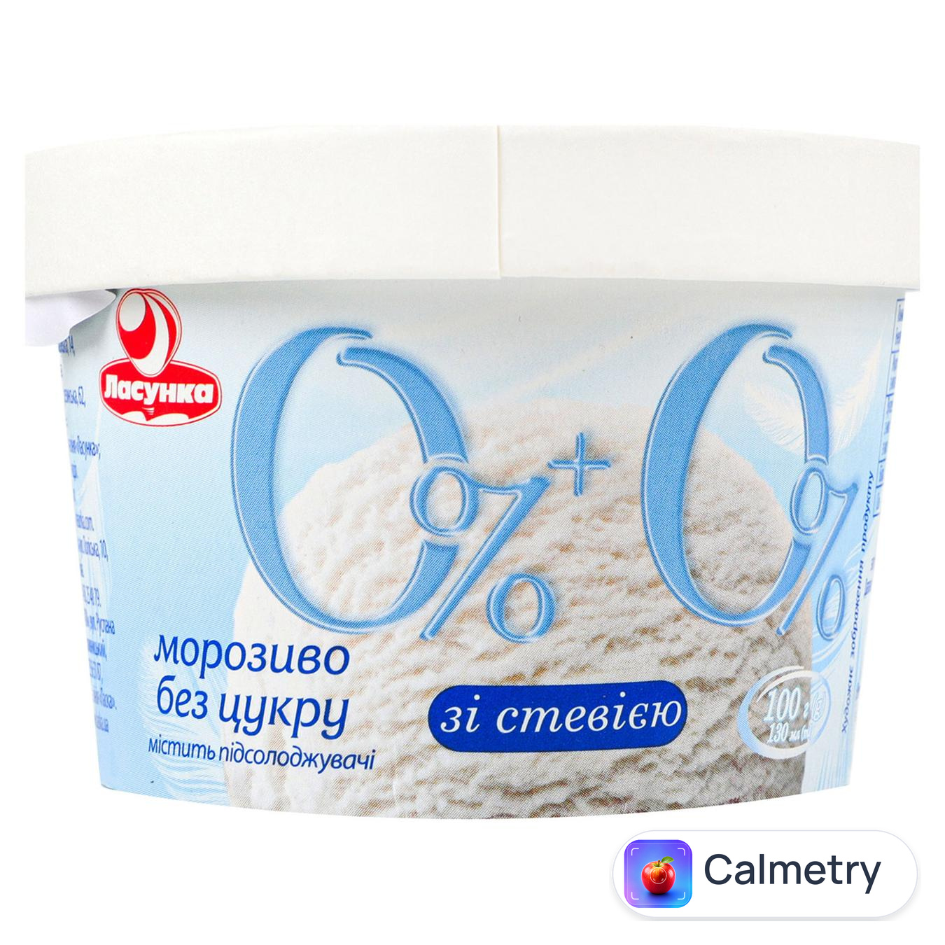 Морозиво Ласунка 0%+0% 100г без цукру стакан