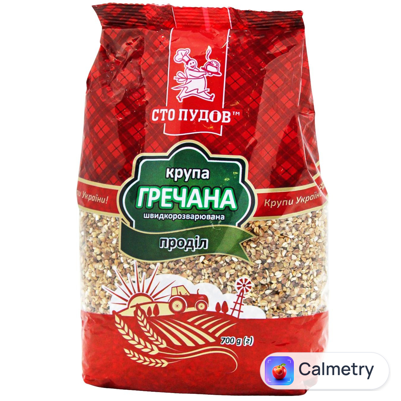 Крупа гречана Сто Пудів проділ 700г