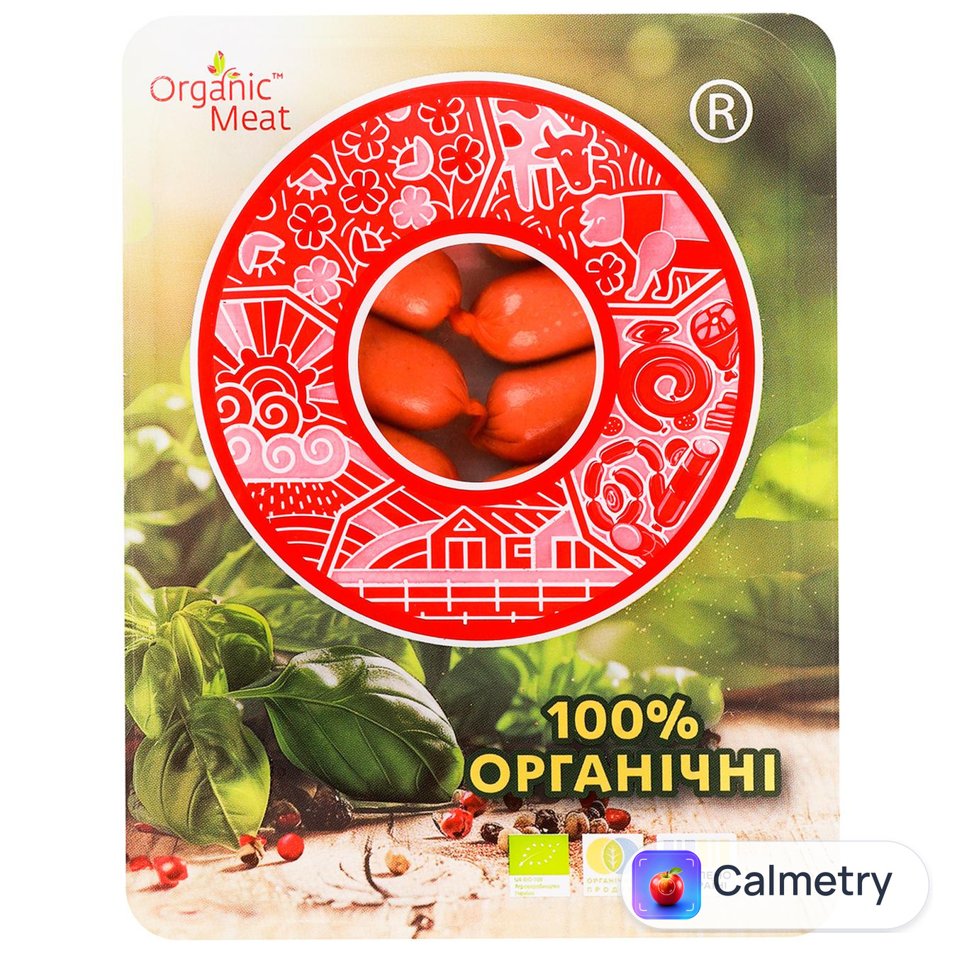 Сосиски Organic Milk Міні з телятиною органічні вищий сорт 260г