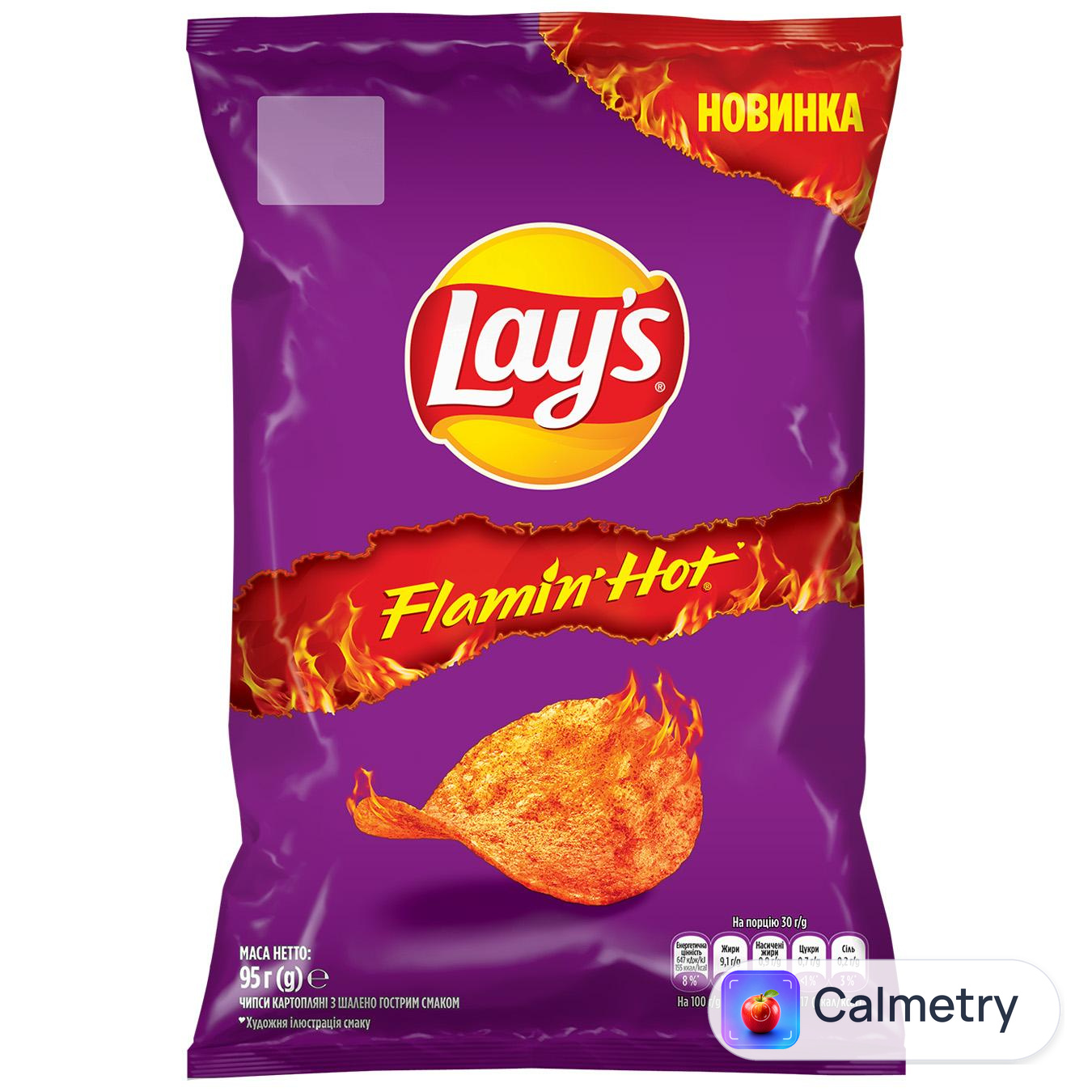 Чипси Lay's картопляні з шалено гострим смаком 95г