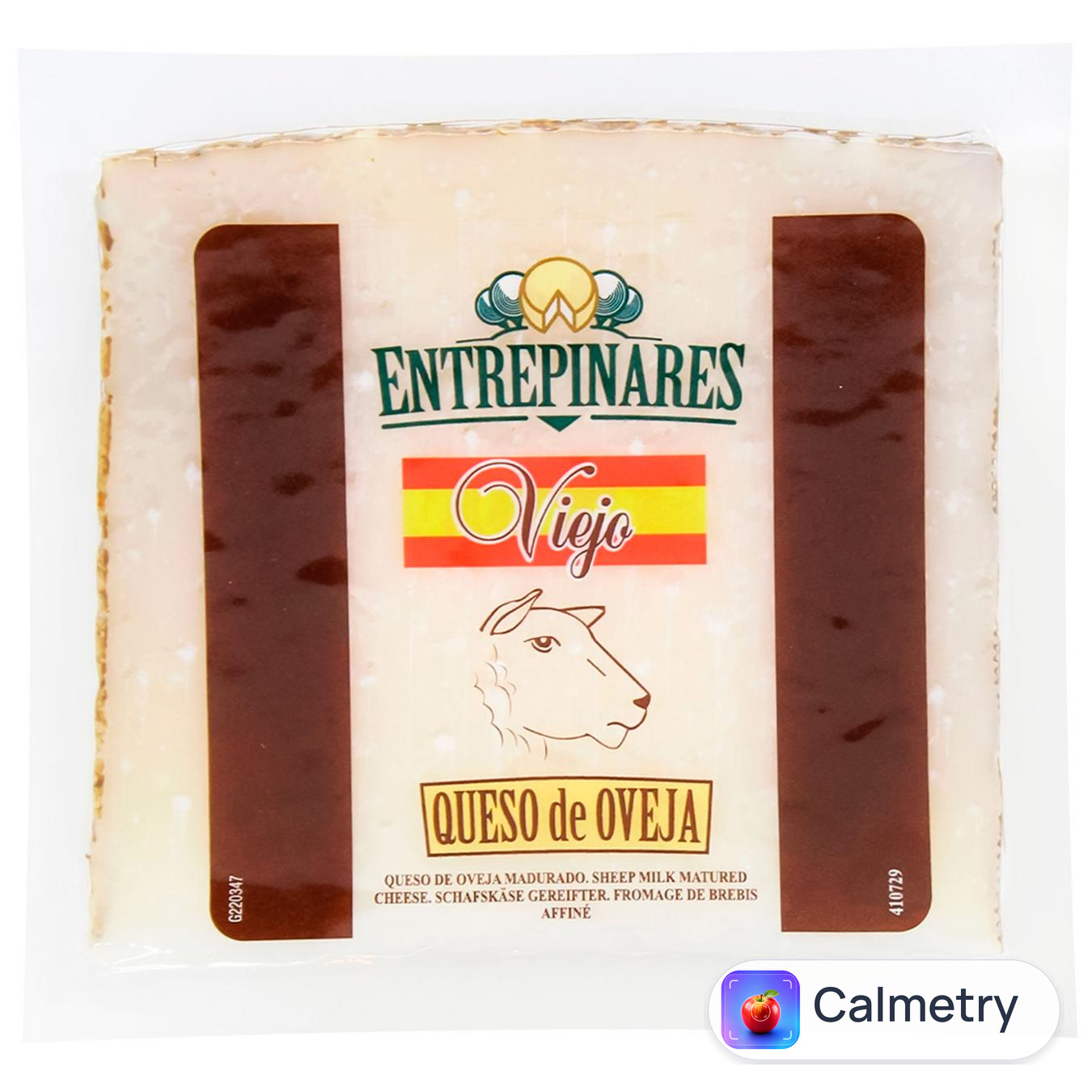 Сир овечий Entrepinares зрілий 150г