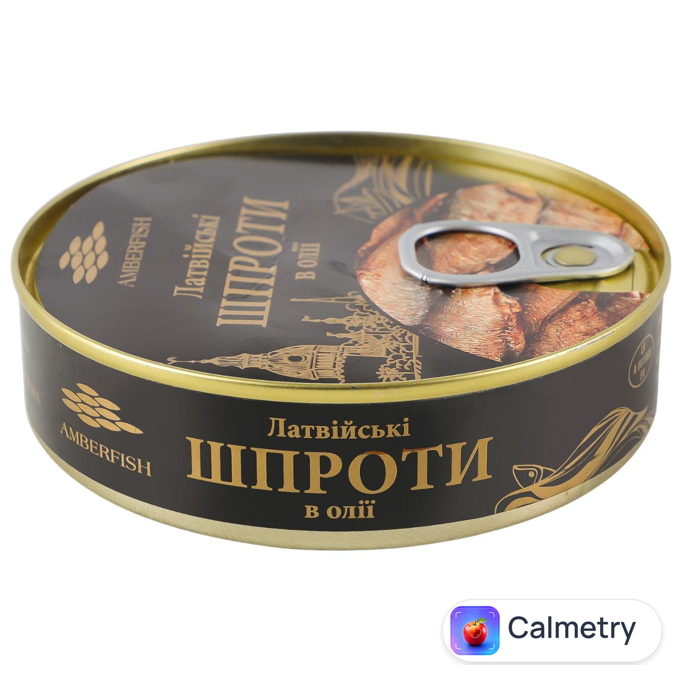 Шпроти Amberfish в олії 160г