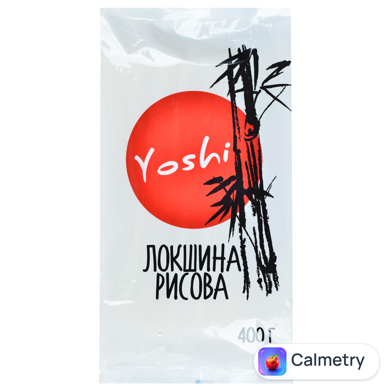 Макаронні вироби Yoshi Локшина рисова 400г