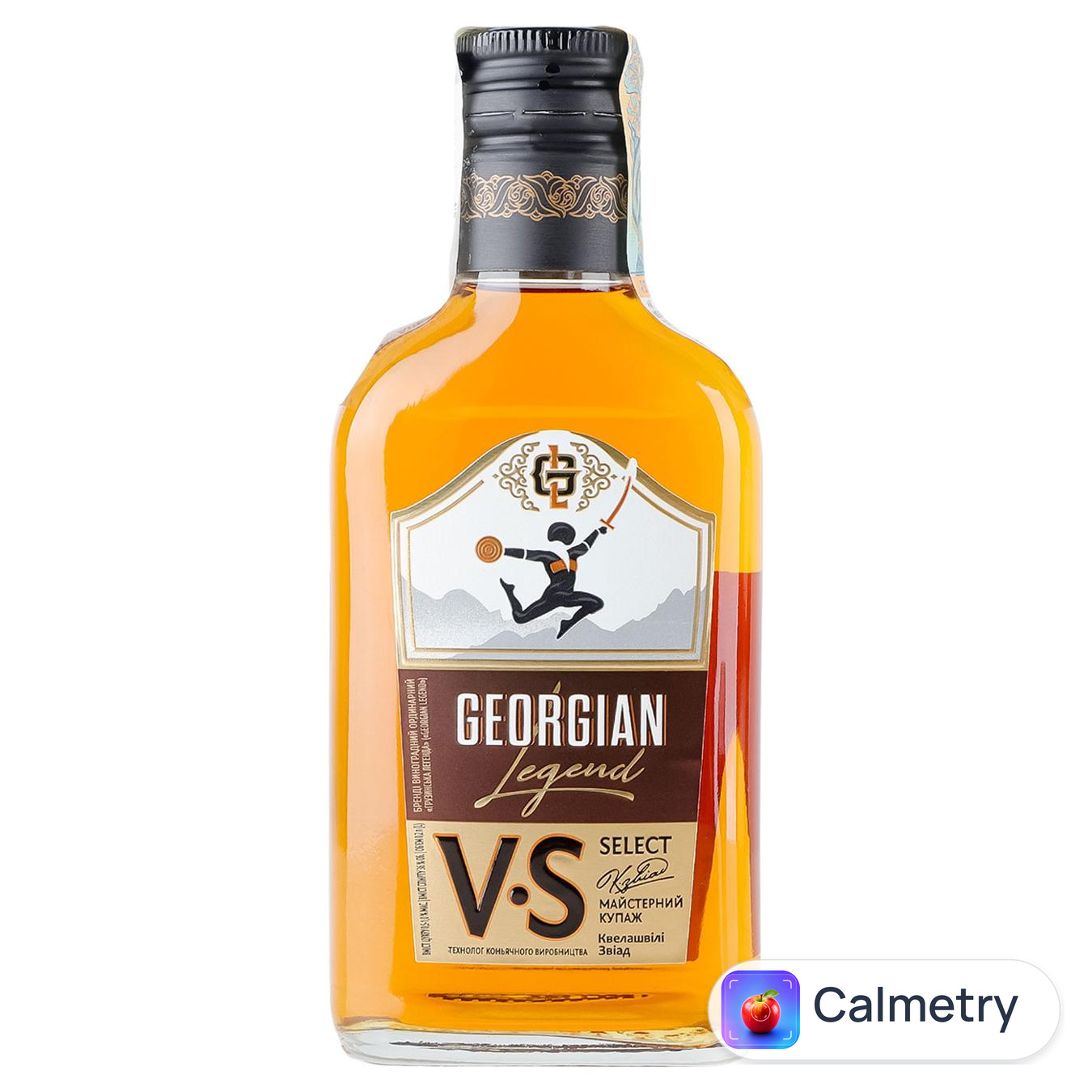 Бренді Georgian Legend виноградний ординарний 36% 0,2л