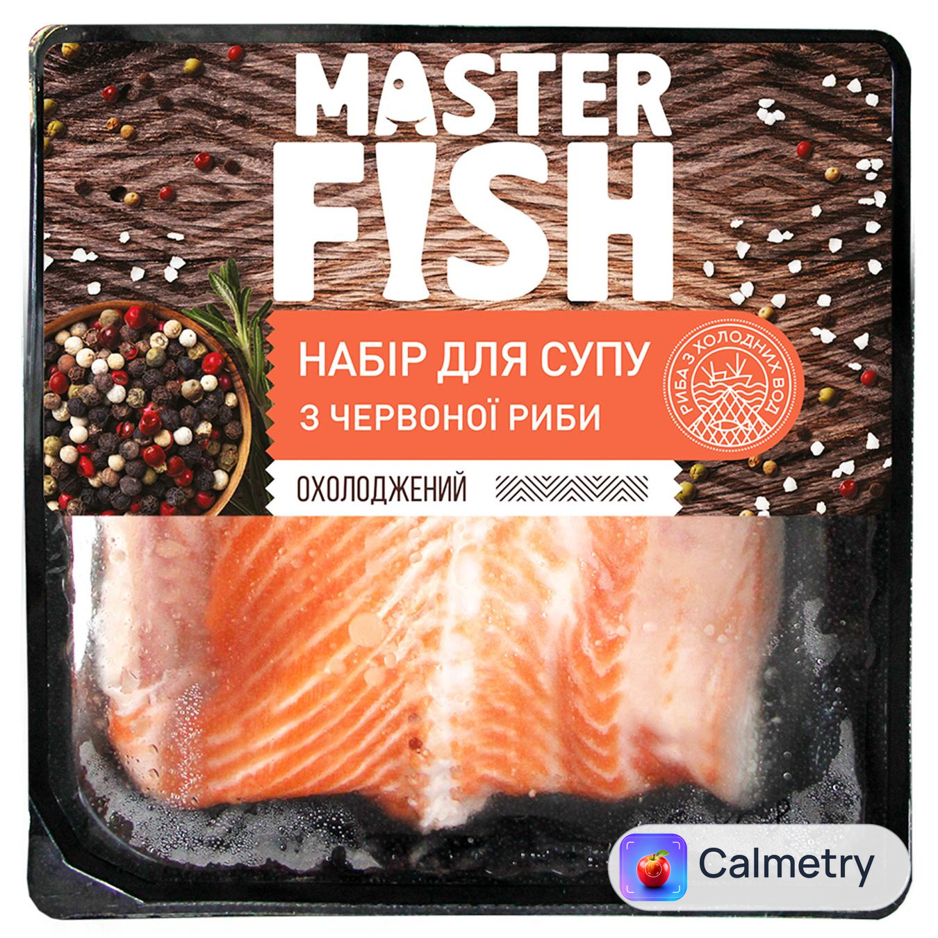 Набір для супу Master Fish з червоної риби ваговий — фото продукту