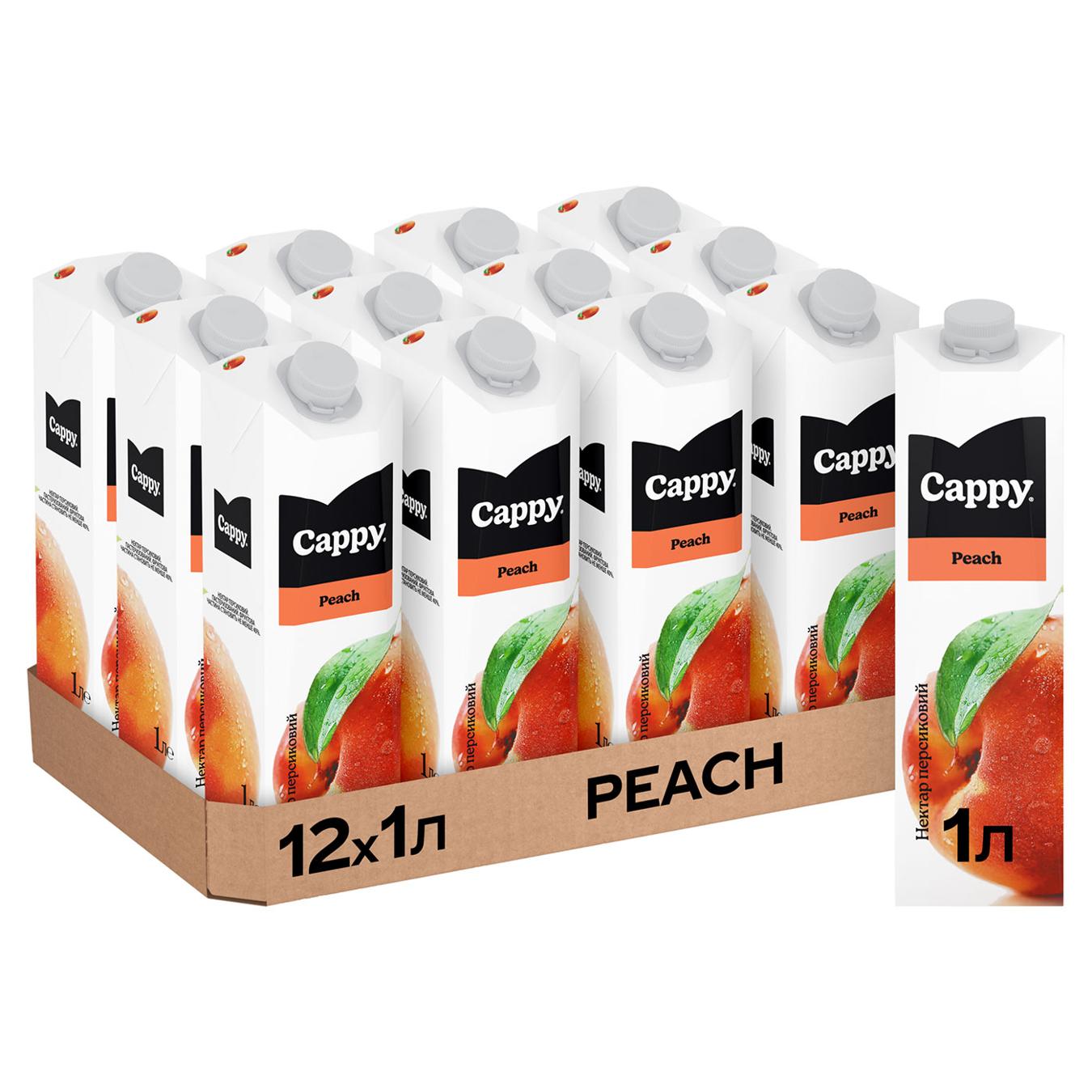 Нектар Cappy Персик 1л — фото продукту