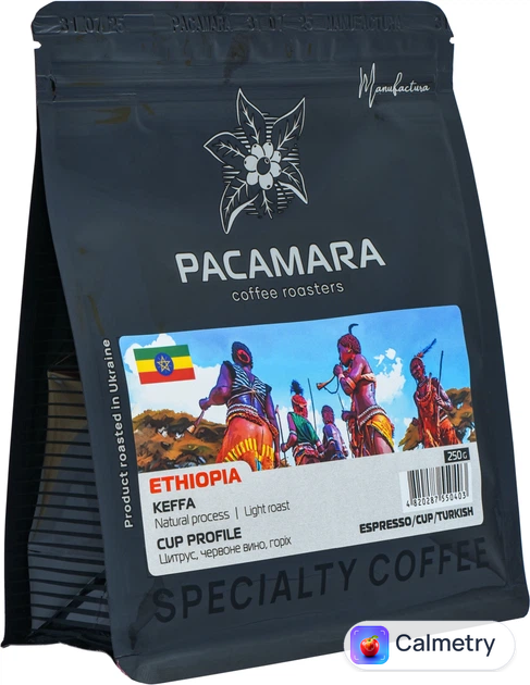 Кава в зернах PACAMARA Ethiopia Keffa 250 г