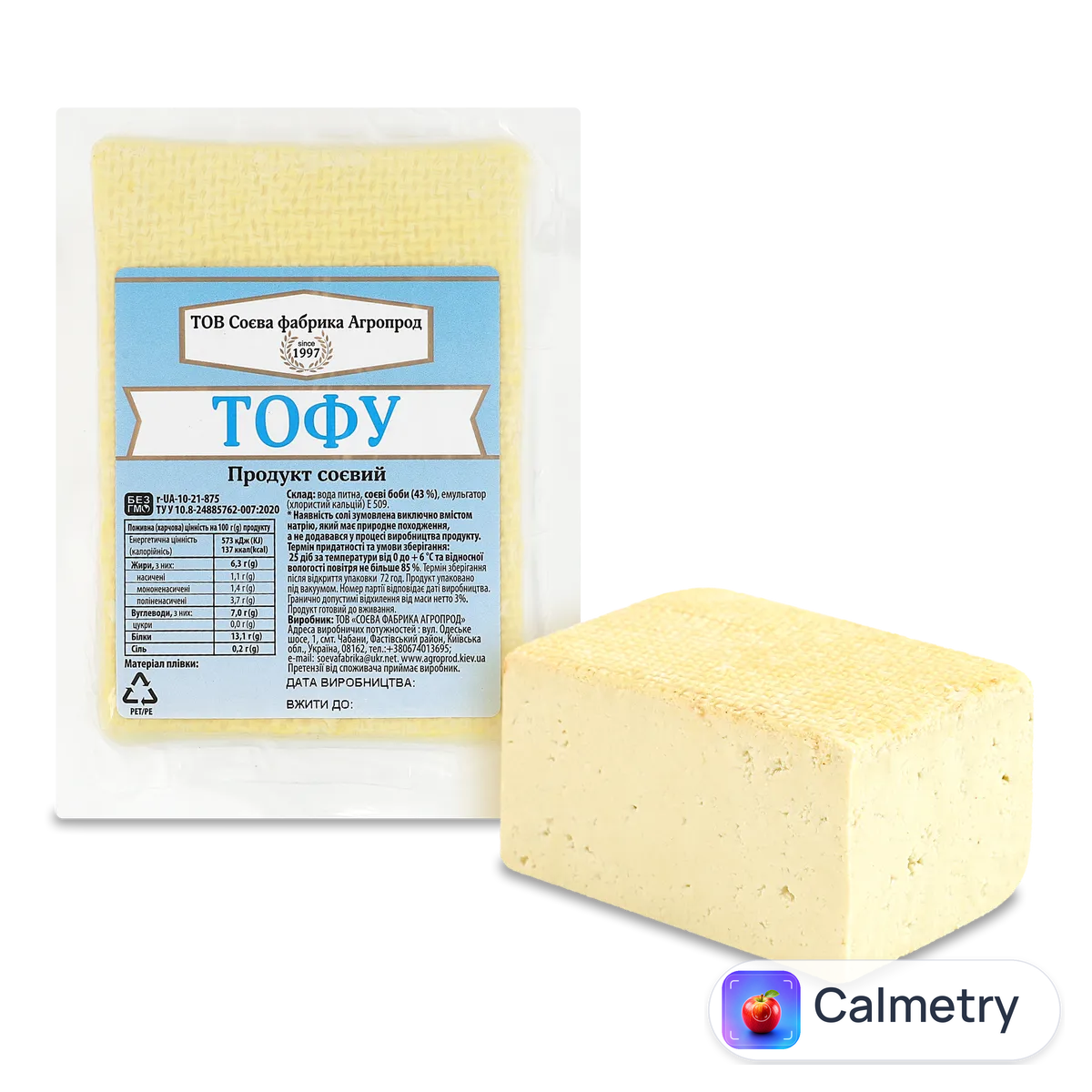 Тофу «Агропрод» соєвий продукт